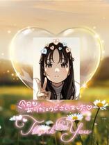 {りささん}さん 3/11 (火) 17:30 写メ日記