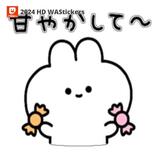 {なお}さん 12/21 (土) 9:45 写メ日記