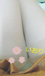 {いおり}さん 11/2 (土) 14:25 写メ日記