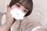 {ゆあ}さん 11/19 (火) 10:20 写メ日記