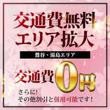 {あんり}さん 10/20 (日) 12:10 写メ日記