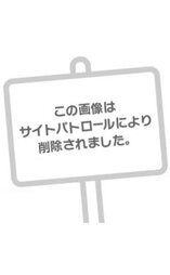 {ゆうき}さん 9/14 (土) 19:30 写メ日記