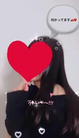 {Meisa}さん 12/21 (土) 13:05 写メ日記